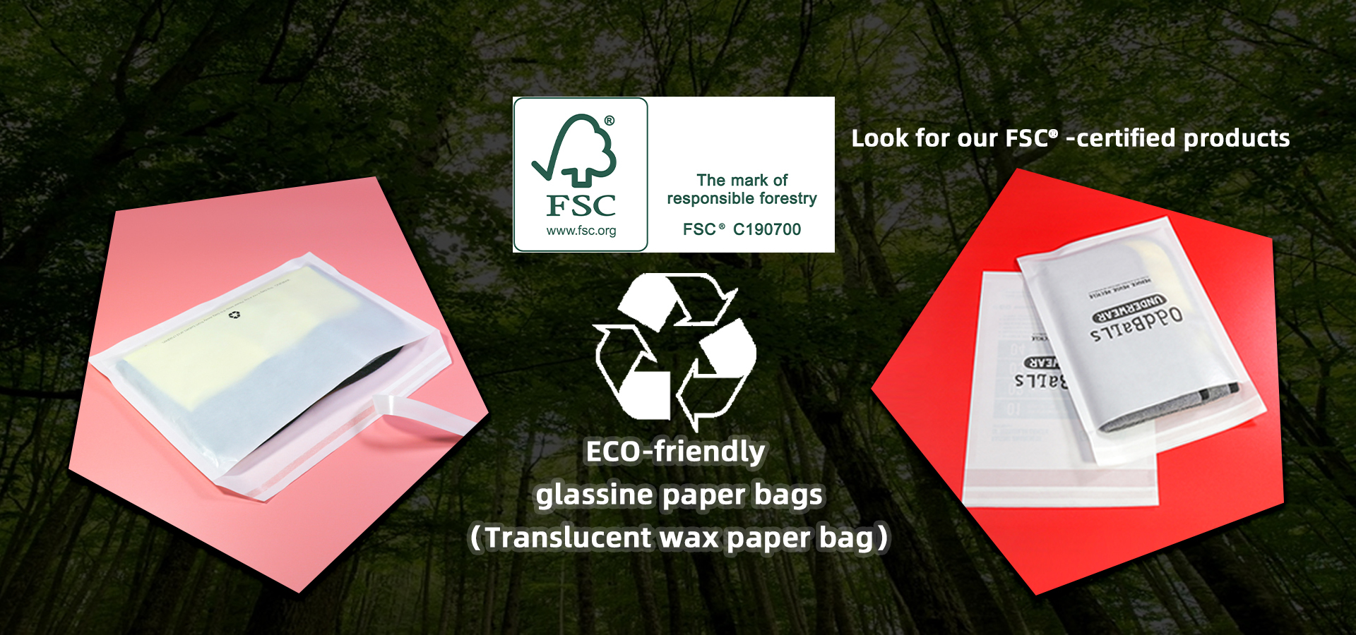 গুণ গ্লাসিন কাগজের ব্যাগ কারখানা