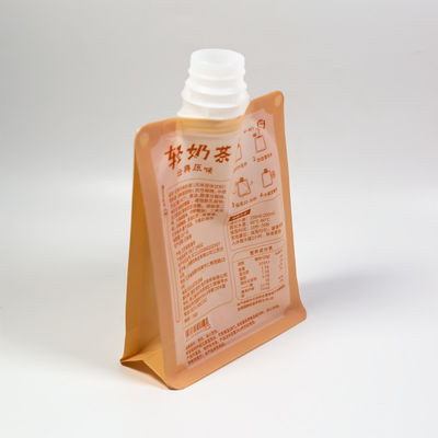লোগো কাস্টম মুদ্রিত স্পাউট ব্যাগ ফুড ফ্লিপ স্প্রে স্পাউট ব্যাগ ফুড জুস প্যাকেজিং ব্যাগ