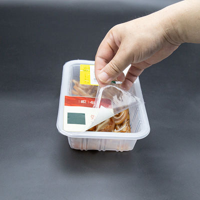 জিআরএস বিআরসি সিলিং পিলেবল ফিল্ম লিডিং পেশাদার প্যাকেজিং উপাদান