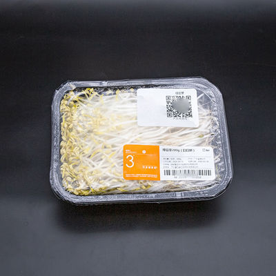 তাপ সিলযোগ্য তাপ সিলযোগ্য পিলযোগ্য লিডিং ফিল্ম শীর্ষ সিলিং