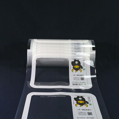 অ্যান্টি-মেগ ফুড গ্রেড প্লাস্টিক কম্পোজিট সিলিং ফিল্ম কাস্টমাইজড