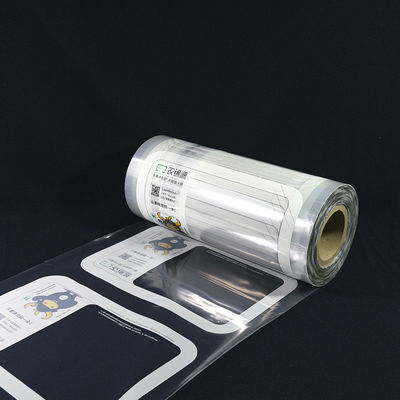 লাঞ্চ বক্স অ্যান্টি-মেগ সিলিং ফিল্ম প্লাস্টিক কম্পোজিট সিলিং ফিল্ম প্রস্তুতকারক