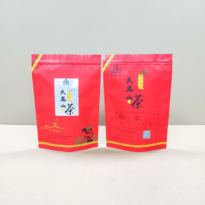 খাদ্য প্যাকেজিং আর্দ্রতা এবং গন্ধ প্রতিরোধী টেকসই মাইলার ব্যাগ