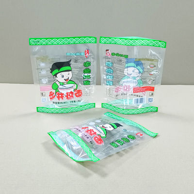 কাস্টম ফ্রিজ ফুড পলি ব্যাগ 158X250 প্লাস্টিকের ব্যাগ