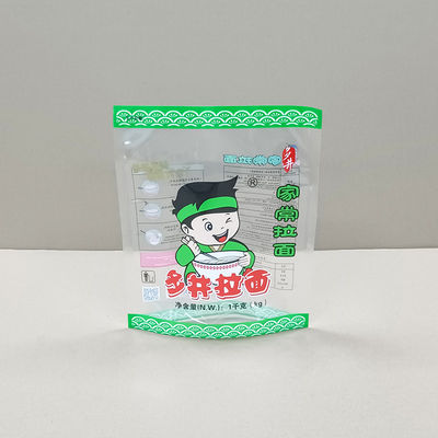 পাইকারি বিতরণের জন্য কাস্টম ফ্রিজড ফুড প্যাকেজিং ব্যাগ