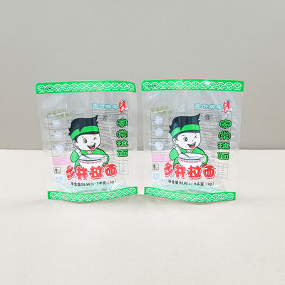 খাদ্য প্যাকেজিং প্রয়োজনের জন্য টেকসই নীচের প্রসারিত পকেট