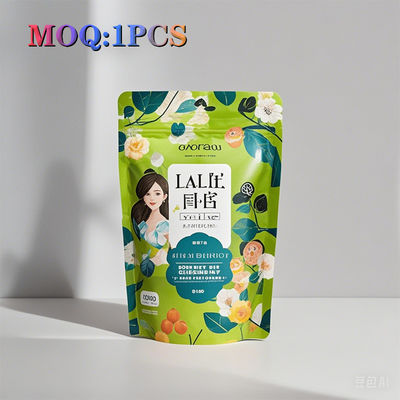 প্লাস্টিকের জিপলক প্যাকেজিং মাইলার ব্যাগ