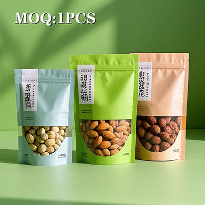 চীন প্রস্তুতকারক রঙিন বিলাসবহুল মুদ্রিত প্লাস্টিকের প্যাকিং ব্যাগ কাস্টম ডাই কাট ডিজাইন ফুড ব্যাগ আপনার নিজস্ব লোগো সহ