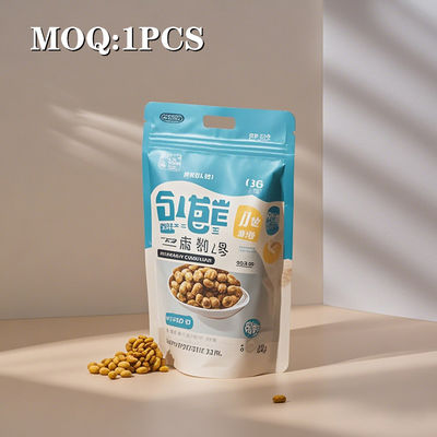 কাস্টম এফডিএ গন্ধ প্রতিরোধী আর্দ্রতা প্রতিরোধী প্যাকেজিং ব্যাগ U আকৃতির খাঁজ পাশ এবং বৃত্তাকার কোণ সঙ্গে