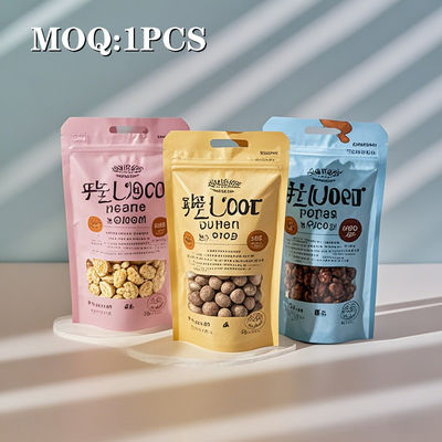বাদাম, শস্য এবং মটরশুটিগুলির জন্য জিপলক সহ প্রিমিয়াম স্ট্যান্ড-আপ ব্যাগঃ পেশাদার খাদ্য প্যাকেজিং ব্যাগ