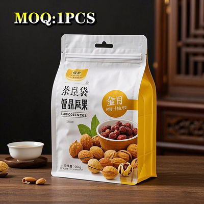 রঙিন আট পাশের সিল অ্যালুমিনিয়াম ফয়েল স্কয়ার নীচের ব্যাগ স্ন্যাক চা ক্যান্ডি মাইলার ব্যাগ কাস্টমাইজেশন