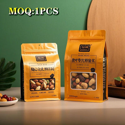 কাস্টম 2.5 কেজি আট পাশের সীলমোহরযুক্ত বাদাম খাদ্য প্যাকিং জিপার পকেট অ্যালুমিনিয়াম প্লাস্টিক সমতল নীচের জিপার ব্যাগ স্ন্যাক ফুড প্যাকিং জন্য