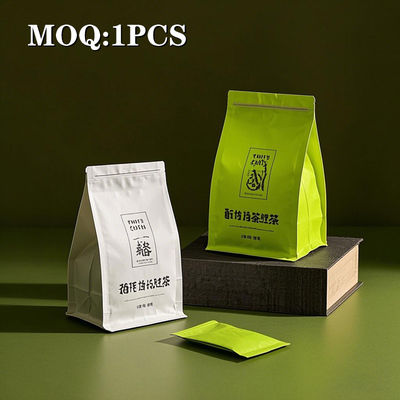 লোগো প্রিন্টিং সহ কাস্টম ওয়াটারপ্রুফ জিপলক ব্যাগ