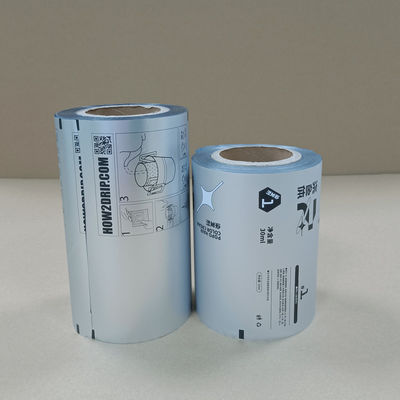 স্ন্যাক ব্যাগের জন্য ধাতব পিইটি প্যাকেজিং ফিল্ম অক্সিজেন বাধা এবং আর্দ্রতা প্রমাণ