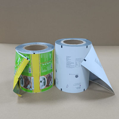 শিশু লক সহ জালিয়াতি-প্রতিরোধী মেডিকেল প্যাকেজিং ফিল্ম - ফার্মা গ্রেড এবং মুদ্রিত সুরক্ষা চিহ্ন