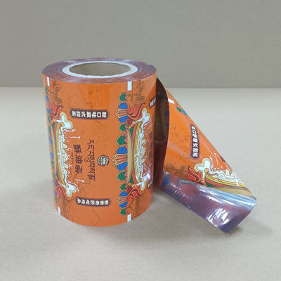 পরিবেশ বান্ধব বায়োডেগ্রেডেবল প্যাকেজিং ফিল্ম টেকসই সমাধান