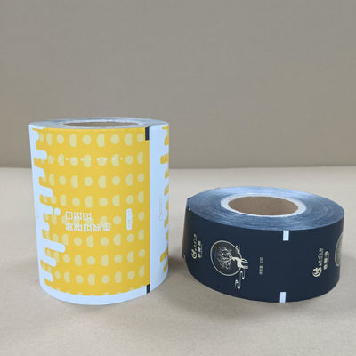 গরম বিক্রয় কাস্টম লোগো মুদ্রিত প্যাকেজিং ফিল্ম 24H উদ্ধৃতি এফডিএ প্রত্যয়িত