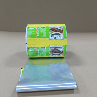 বায়োডেগ্রেডেবল ইকো-বন্ধুত্বপূর্ণ প্যাকেজিং ফিল্ম কম্পোস্টেবল কাগজ ফিল্ম লেমিনেটেড প্লাস্টিকের ফিল্ম সরবরাহ
