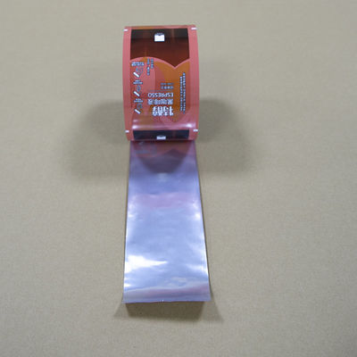 খাদ্য / আর্দ্রতা প্রতিরোধী কাস্টম মাল্টিলেয়ার কম্পোজিট ফিল্মের জন্য উচ্চ বাধা প্লাস্টিক প্যাকেজিং রোল ফিল্ম