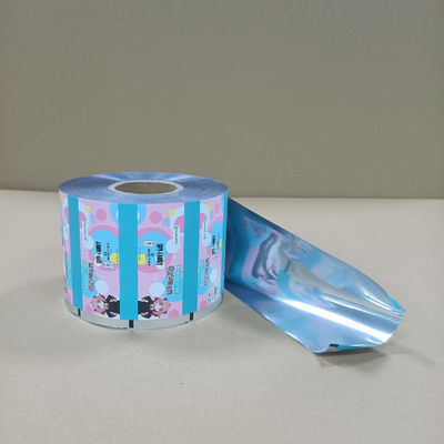 অ্যালুমিনিয়াম ফয়েল প্যাকেজিং রোল ফিল্ম খাদ্য / মেডিকেল / কসমেটিক প্যাকেজিংয়ের জন্য PET/Al/PE কম্পোজিট উপাদান কাস্টম আকার