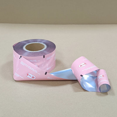 প্রিন্টিংয়ের জন্য প্রিমিয়াম পিইটি প্যাকেজিং ফিল্ম - তাপ প্রতিরোধী এবং দীর্ঘস্থায়ী প্লাস্টিকের ফিল্ম