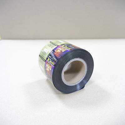 রিটর্ট-নিরাপদ অ্যালুমিনিয়াম ফয়েল রোল ফিল্ম উচ্চ তাপমাত্রা প্রতিরোধের 150°c কাস্টম মুদ্রণ