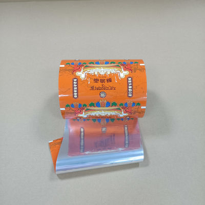 কাস্টম প্রিন্টেড কালার প্রিন্টিং প্যাকেজিং ফিল্ম ️ স্ট্যান্ড-আপ প্যাকেজ এবং ব্যাগগুলির জন্য উচ্চমানের মাল্টি-লেয়ার ল্যামিনেট ফিল্ম