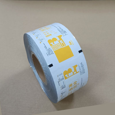 উচ্চ-বাধার বিশুদ্ধ উট দুধ পাউডার প্যাকেজিং ফিল্ম রিটর্ট-নিরাপদ এবং এফডিএ / বিআরসিজিএস প্রত্যয়িত কাস্টমাইজযোগ্য আকার