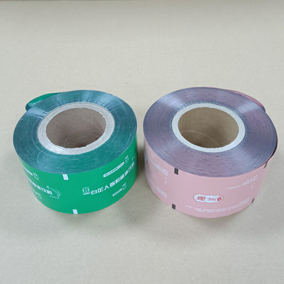 চীন রোল ফিল্ম প্রস্তুতকারক কফি ও মেডিকেল প্যাকেজিংয়ের জন্য অ্যালুমিনিয়াম ফয়েল কম্পোজিট ফিল্ম সরবরাহ করুন