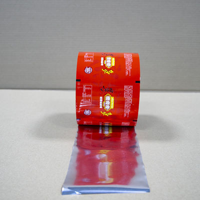 সেরা বিক্রেতা বিস্কুট ফিল্ম। BOPP আর্দ্রতা-প্রমাণ এবং সতেজতা লক। বেকারি এবং রপ্তানি গ্রেড। জাম্বো রোলস এবং কাস্টমাইজযোগ্য আকার।