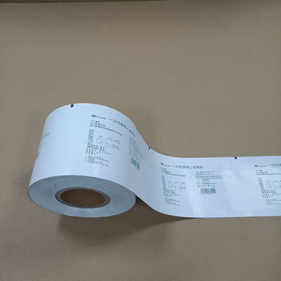 উচ্চ-কার্যকারিতা আবৃত কাগজ ফিল্ম জলরোধী তেল এবং তাপ-প্রতিরোধী খাদ্য প্যাকেজিং লেবেল এবং ফার্মা জন্য 30-1000m রোলস