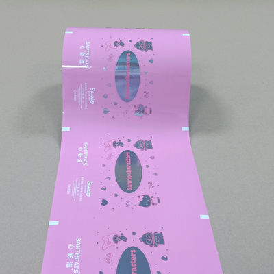 পাউডার প্যাকেজিং ফিল্ম উচ্চ বাধা PET/AL/PE কম্পোজিট ফিল্ম কফি / খাদ্য / ডিটারজেন্ট জন্য