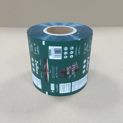 শিশুর পাউডার / কসমেটিক পাউডারের জন্য আর্দ্রতা প্রতিরোধী পাউডার প্যাকেজিং ফিল্ম 3-স্তর অ্যালুমিনিয়াম কম্পোজিট ফিল্ম