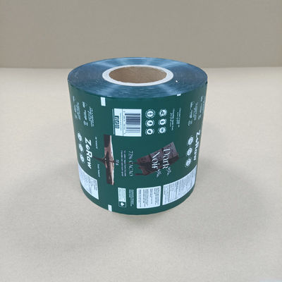 খাদ্য প্যাকেজিং ফিল্ম উচ্চ বাধা BOPP/PE স্তরিত ফিল্ম জন্য স্ন্যাক & মাংস কাস্টম আকার রোল ফিল্ম প্রস্তুতকারকের