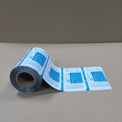 পরিবেশগতভাবে পুনর্ব্যবহারযোগ্য সিএলও২ ডিসইনফেক্টর ফিল্ম।