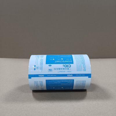 প্রি-প্রিন্ট ট্রান্সপারেন্ট ফিল্ম ৮ রঙের প্যানটোন এবং জিএস১ বারকোড সম্মতি