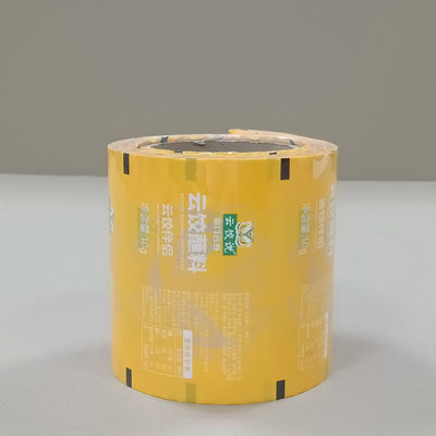 ইলেকট্রনিক উপাদানগুলির জন্য স্বচ্ছ অ্যান্টি-স্ট্যাটিক কম্পোজিট ফিল্ম প্যাকেজিং ইএসডি নিরাপদ রোল উপাদান