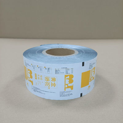 বিপিএ-মুক্ত দুধ পাউডার প্যাকেজিং ফিল্ম ৪ স্তর অক্সিজেন ও আর্দ্রতা বাধা শিশু সূত্র / প্রাপ্তবয়স্ক পুষ্টি জন্য 100g-2kg কাস্টমাইজযোগ্য রোলস এফডিএ / আইএসও প্রত্যয়িত