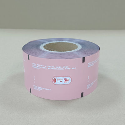 কাস্টমাইজড পাউডার প্যাকেজিং রোল ফিল্ম উচ্চ বাধা স্তরযুক্ত খাদ্য গ্রেড প্লাস্টিক ফিল্ম বিনামূল্যে নকশা & দ্রুত ডেলিভারি