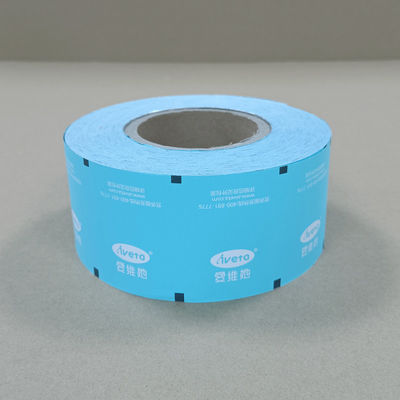 অ্যালুমিনিয়াম প্লাস্টিকের রোল ফিল্ম প্যাকেজিং ব্যাগ খাদ্য-গ্রেড ভ্যাকুয়াম প্রতিরোধী তাপ-সিলেবল কাস্টম মুদ্রিত কম্পোজিট ব্যাগ স্ন্যাক্স / খাদ্য / ফার্মাসিউটিক্যালসের জন্য