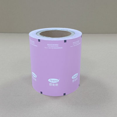 অ্যালুমিনিয়াম ফয়েল ফুড প্যাকেজিং ফিল্ম স্ন্যাক্স / কফি / বাদামের জন্য খাদ্য গ্রেড তাপ প্রতিরোধী কাস্টমাইজযোগ্য মুদ্রণ