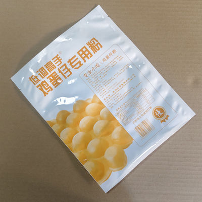 কাস্টম প্রিন্টেড পিইটি / অ্যালুমিনিয়াম / পিই মাইলার ব্যাগগুলি খাদ্য, কফি, প্রসাধনী এবং চিনি প্যাকেটগুলির জন্য বায়োডেগ্রেডেবল ভিএফএফএস-সামঞ্জস্যপূর্ণ প্যাকেজিং