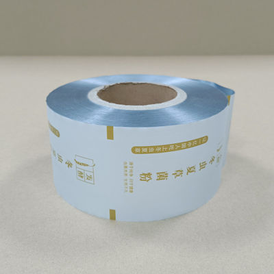 উচ্চ বাধা পাউডার প্যাকেজিং ফিল্ম অ্যান্টি-স্ট্যাটিক মাল্টি-লেয়ার ল্যামিনেটেড রোল স্টক জন্য দুধ পাউডার / কফি / ফার্মাসিউটিক্যালস