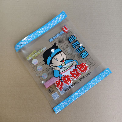 মাইক্রোওয়েভযোগ্য স্ট্যান্ড আপ প্যাকেজ পুনরায় সিলযোগ্য জিপার কাস্টম মুদ্রিত খাবার গ্রেড প্যাকেজিং স্ন্যাকস এবং প্রস্তুত খাবার জন্য