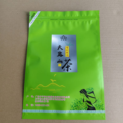 কাস্টম মুদ্রিত স্ট্যান্ড আপ প্যাচ জিপার ব্যাগ কফি / স্ন্যাকস / পোষা খাদ্যের জন্য মাল্টি-স্তরীয় বাধা