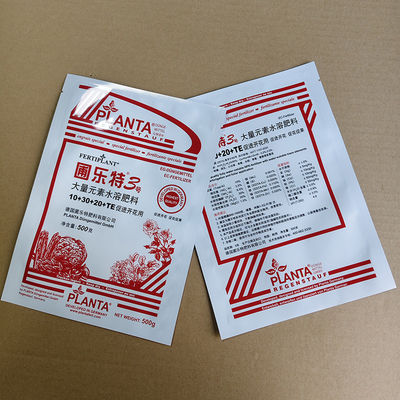 টিয়ার ওপেন ফার্টিলাইজার ব্যাগ ভারী দায়িত্ব ইউভি-প্রতিরোধী বাল্ক প্যাকেজিং কৃষি জন্য 25kg 50kg