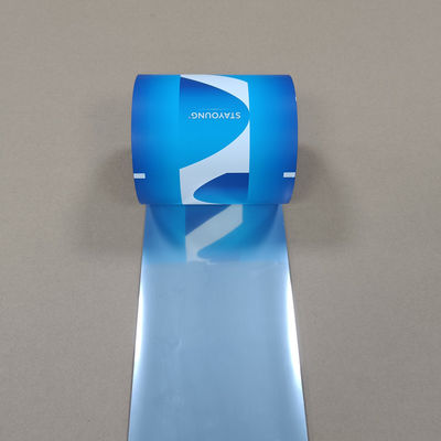 প্রোবায়োটিক প্যাকেজিং রোল ফিল্ম পুনর্ব্যবহারযোগ্য এবং বায়োডেগ্রেডেবল কম্পোজিট ফিল্ম জিরো প্লাস্টিক বর্জ্য সমাধান ইকো-সচেতন ব্র্যান্ডের জন্য