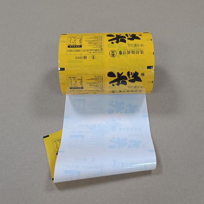 প্রিমিয়াম বাদাম মাখন রোল ফিল্ম প্যাকেজিং কাস্টমাইজযোগ্য মুদ্রণ এবং বেধ বিকল্প