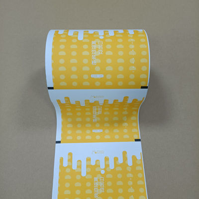 অ্যান্টি-স্ট্যাটিক পাউডার প্যাকেজিং রোল ফিল্ম আর্দ্রতা-প্রমাণ এবং ধুলো মুক্ত সিল কাস্টম আকার খাদ্য / ফার্মা জন্য