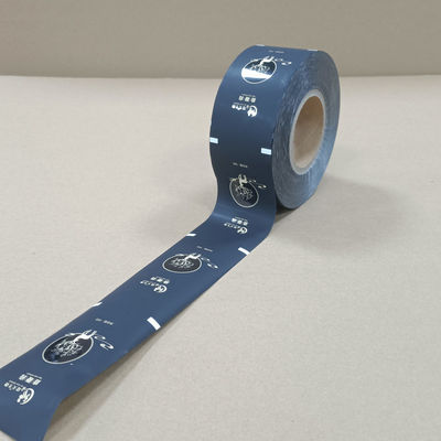 স্টেরিল মেডিকেল ডিভাইসের জন্য উচ্চ বাধা বৈশিষ্ট্যযুক্ত মেডিকেল গ্রেড কম্পোজিট প্যাকেজিং ফিল্ম